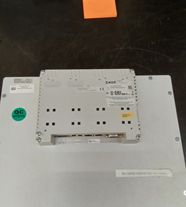 exor - ETOP512U3P1