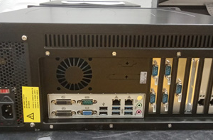 Advantech - IPC-510MB-00XCE