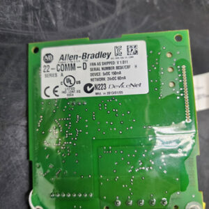 Allen-Bradley - 22-COMM-D